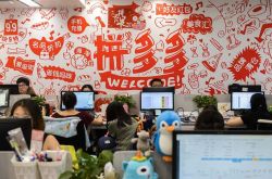 (3分钟教程)六安工厂招聘信息最新消息_哔哩哔哩